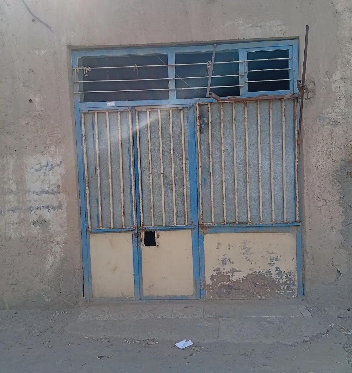 اجاره