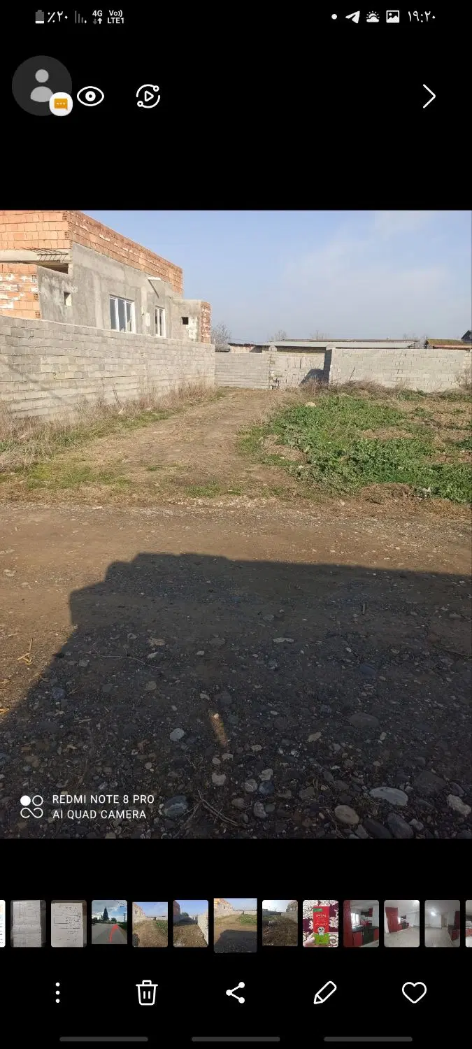 فروش زمین