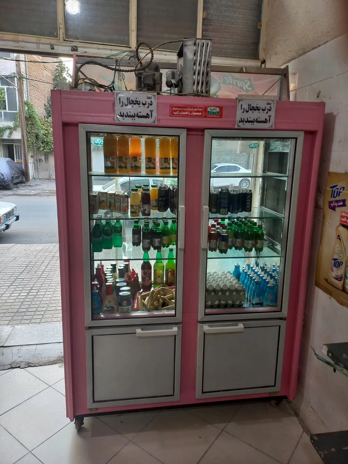 مغازه برای رهن و اجاره