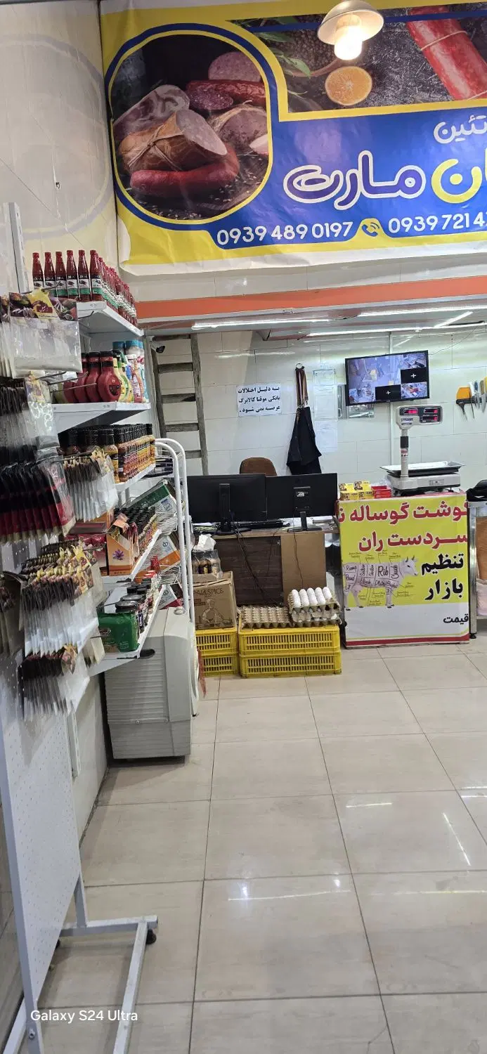 *اجاره مغازه مرزداران 26متر*