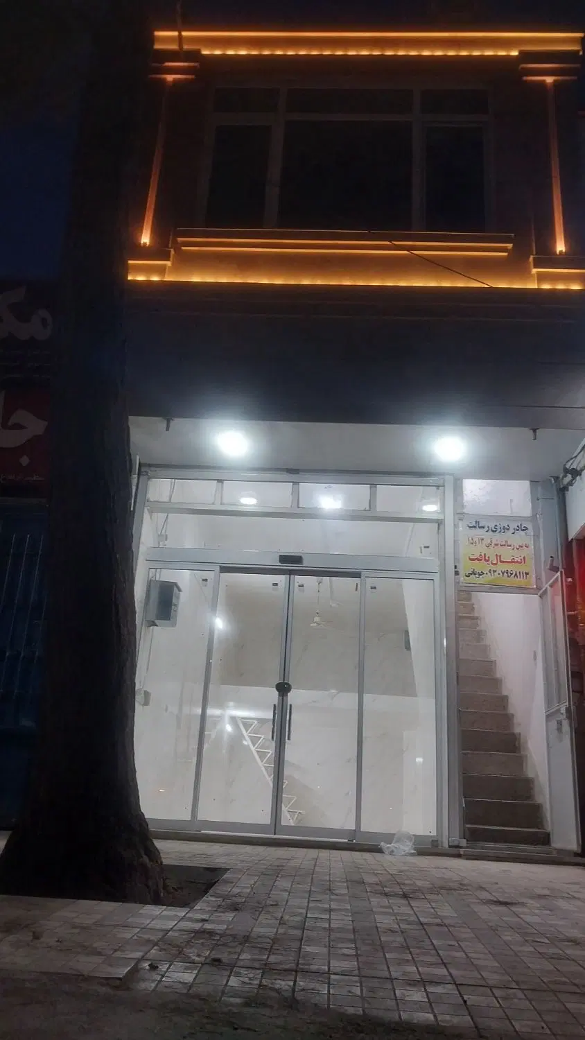 اجاره خانه مسکونی در رسالت شرقی 9