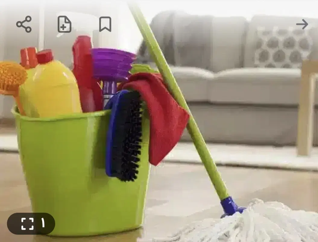 همخونه