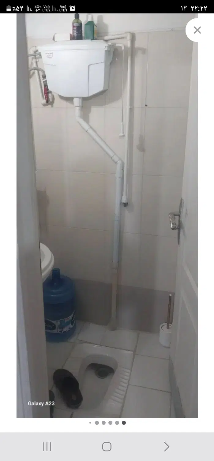 واحد ۸۰ متری تو تسلیحات