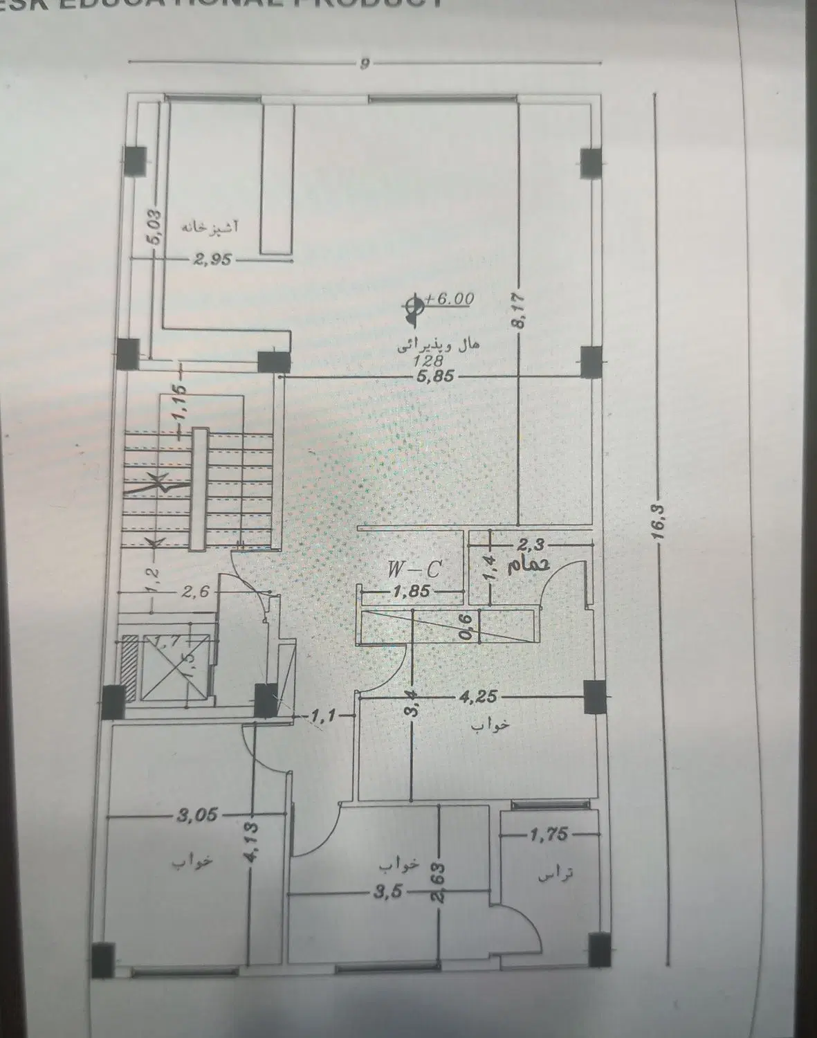 پیش فروش آپارتمان تک واحدی