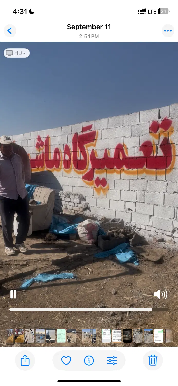 مناسب برای انبار کاشی،سنگ فروشی فروش مخزن...