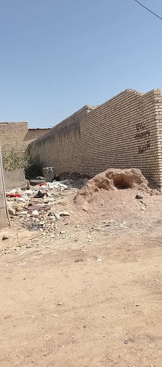 زمین