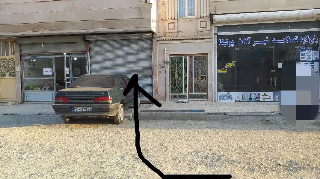 دوکان دوشان خیابان اصلی