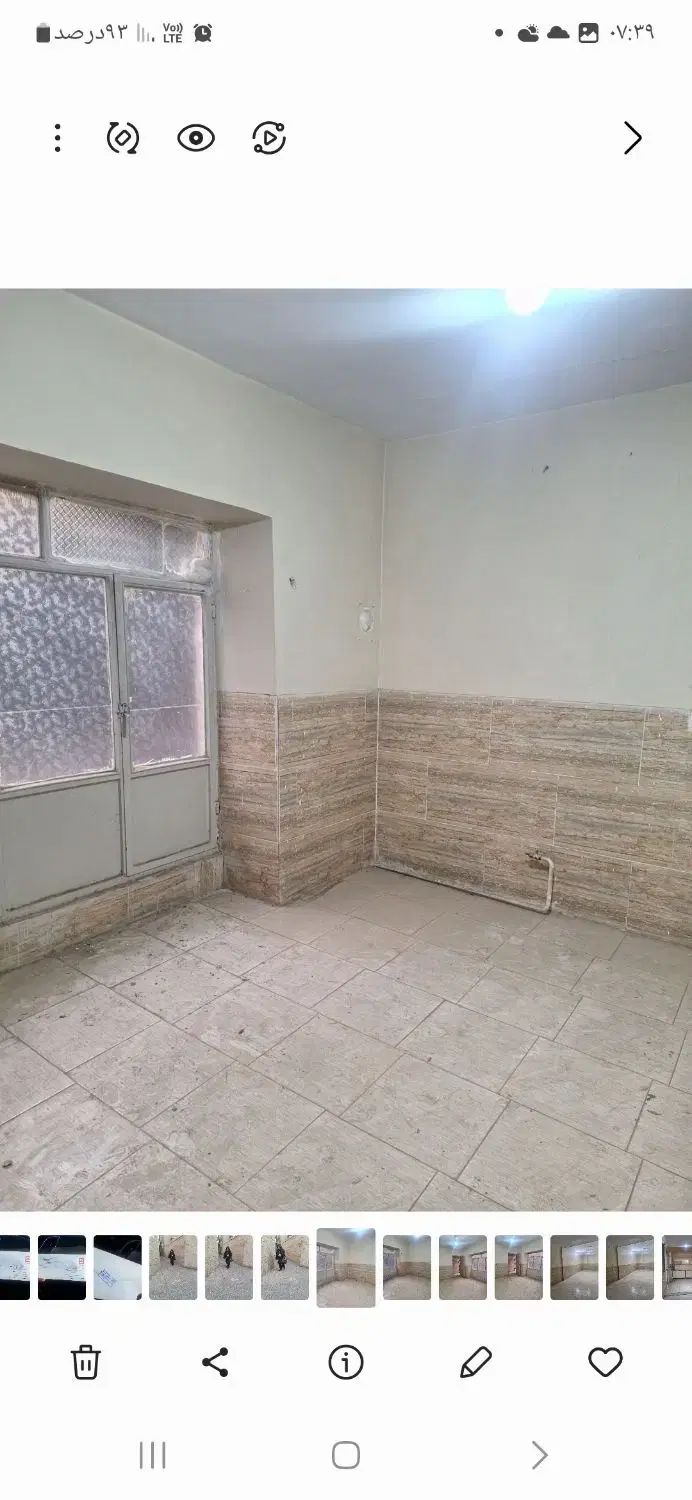 خانه دو طبقه حیاط دار