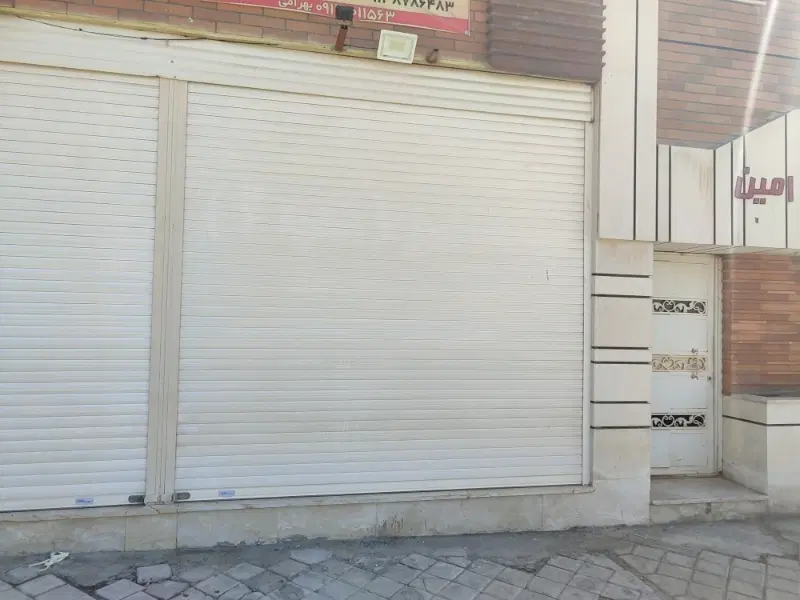 مغازه بر اردیبهشت
