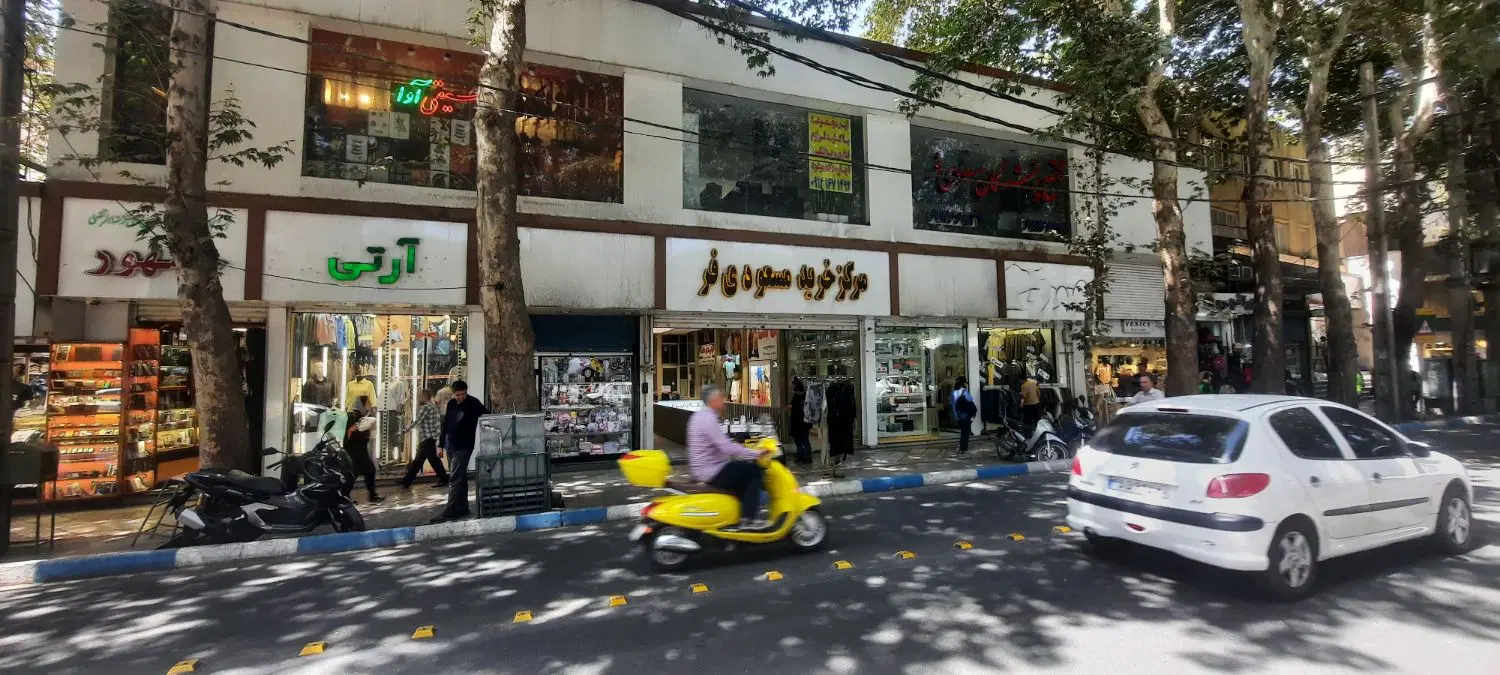 اجاره میز دردفترپیشخوان
