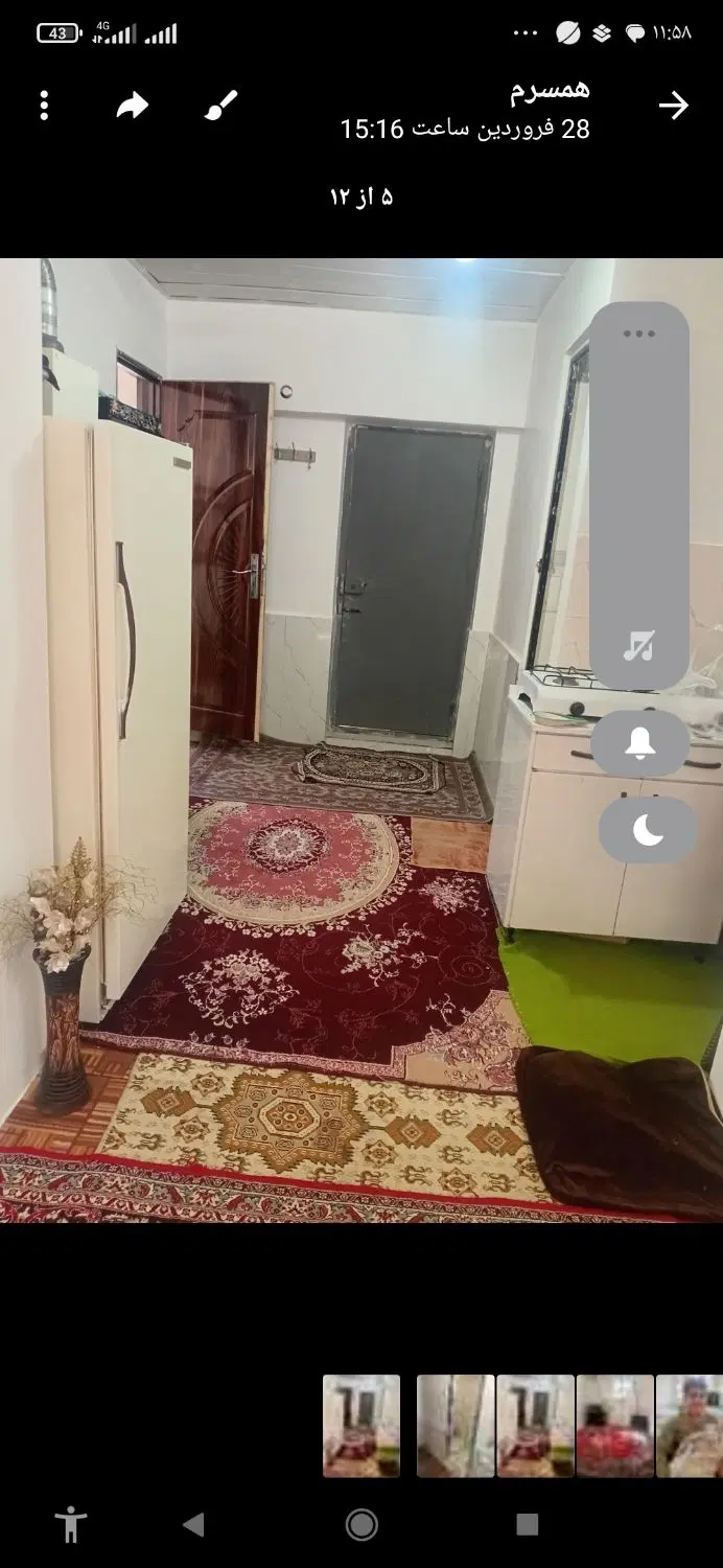 سوییت