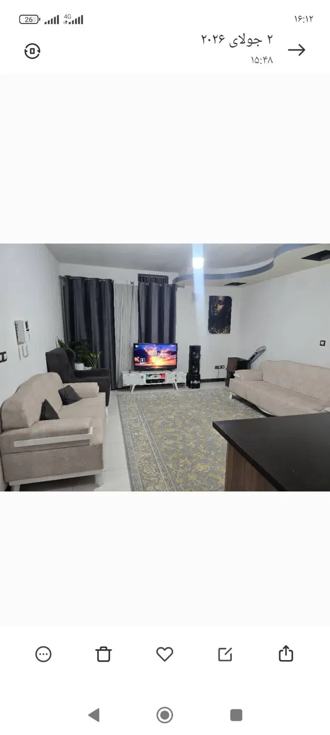 فروش آپارتمان یک خواب بلوار عرفان غربی