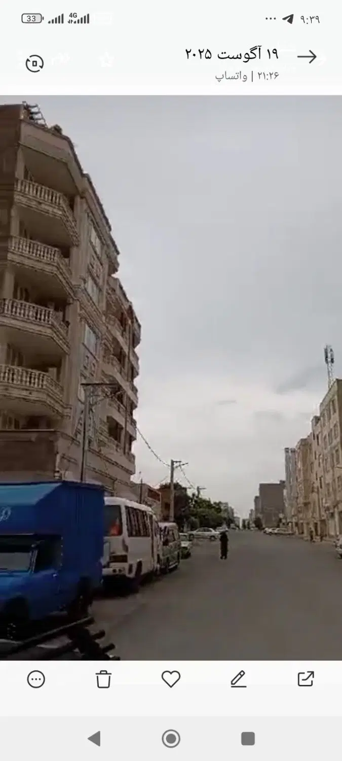 زمین تجاری فاز سوم شهرک آزادگان  عرصه و اعیان