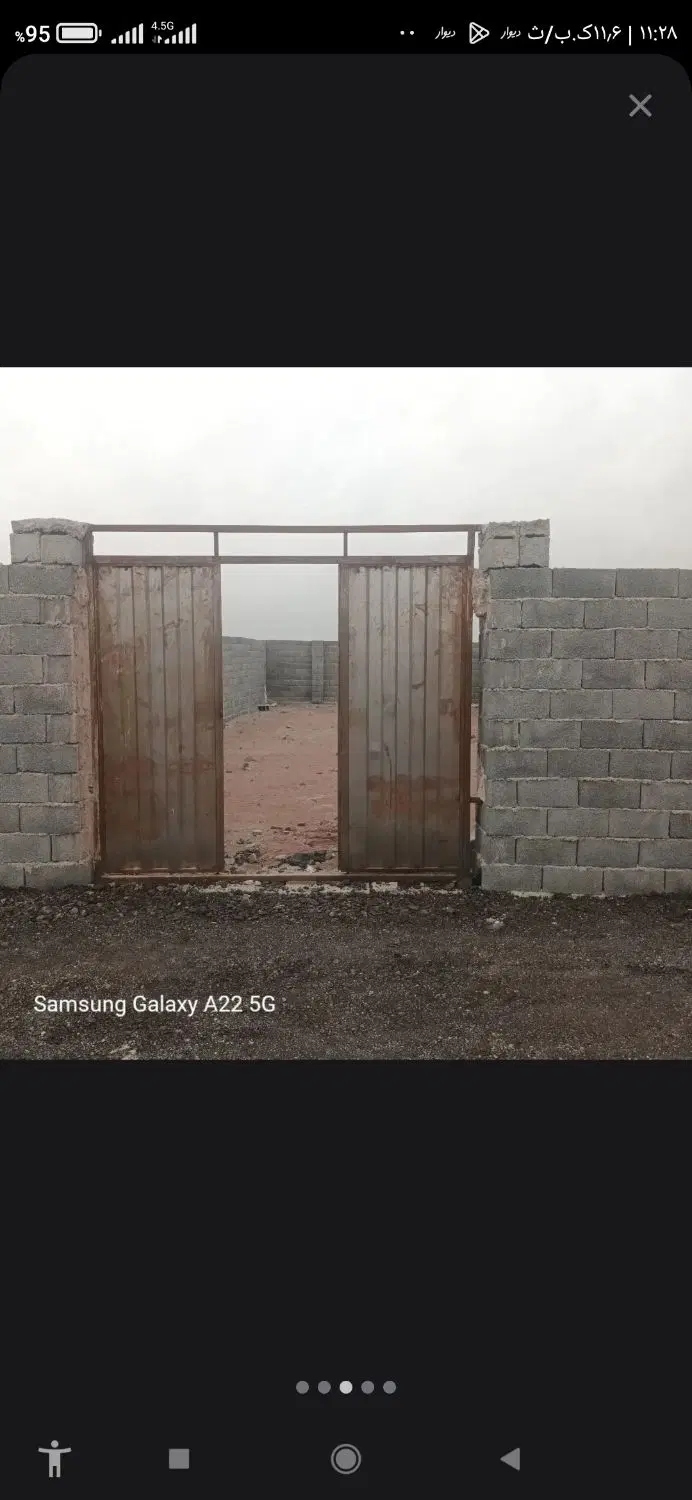 باغچه500متری