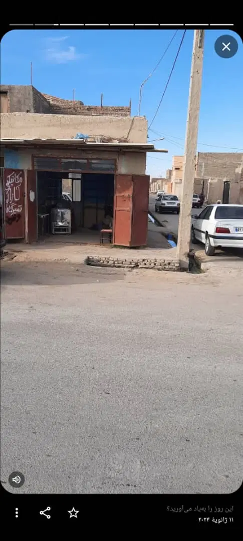 اجاره مغازه ۲۴متری