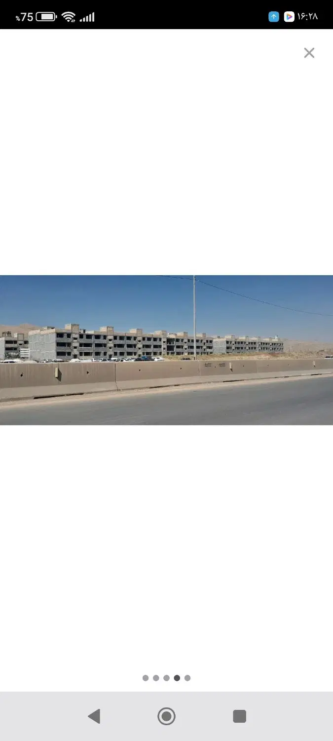مسکن ملی