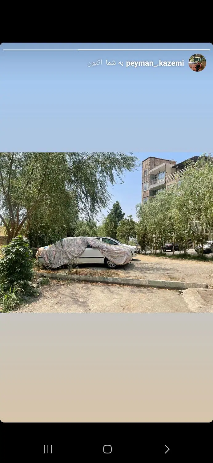 زمین دوبرابر
