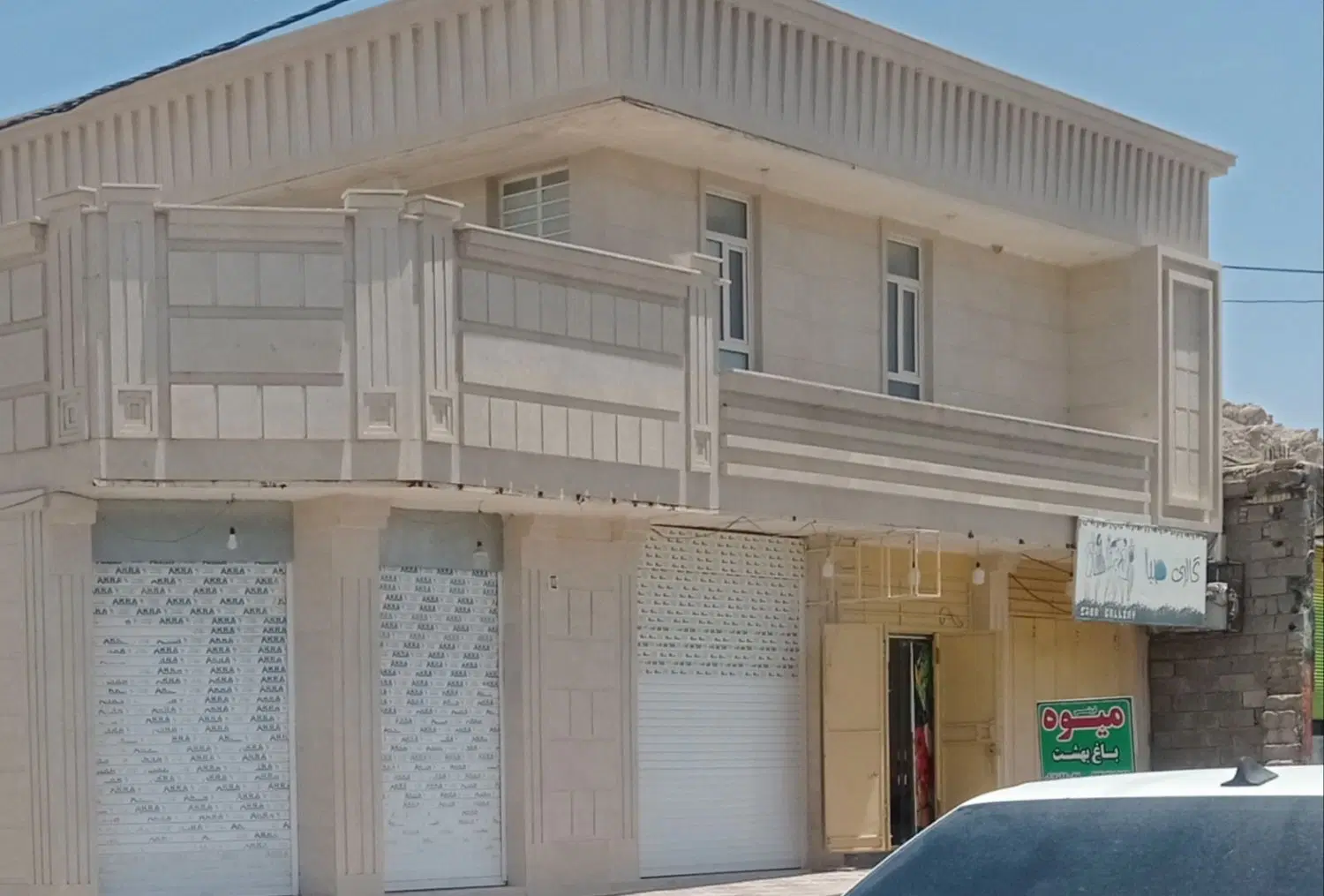 مغازه اجاره داده میشود