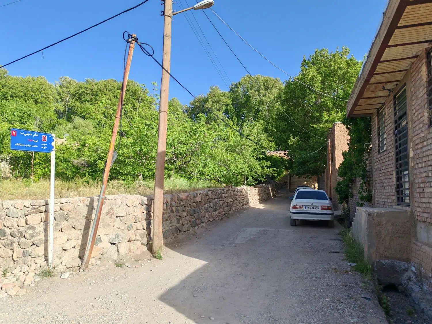 خونه باغ