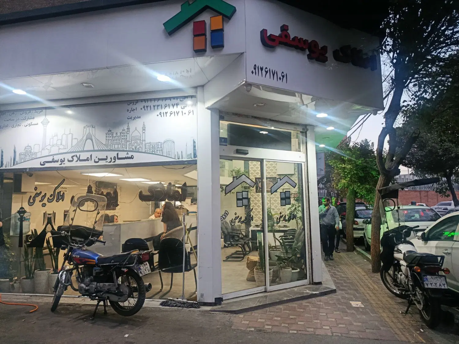 آپارتمان ۵۰ _آسانسور دار