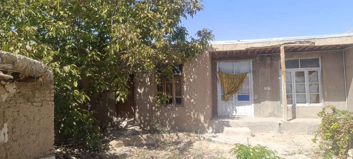 زمین کلنگی