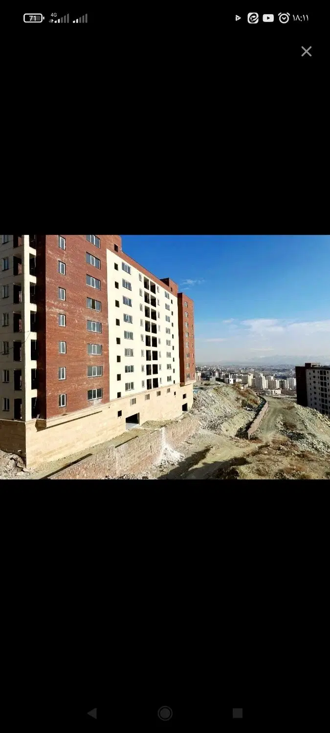 فروش آپارتمان دولتی