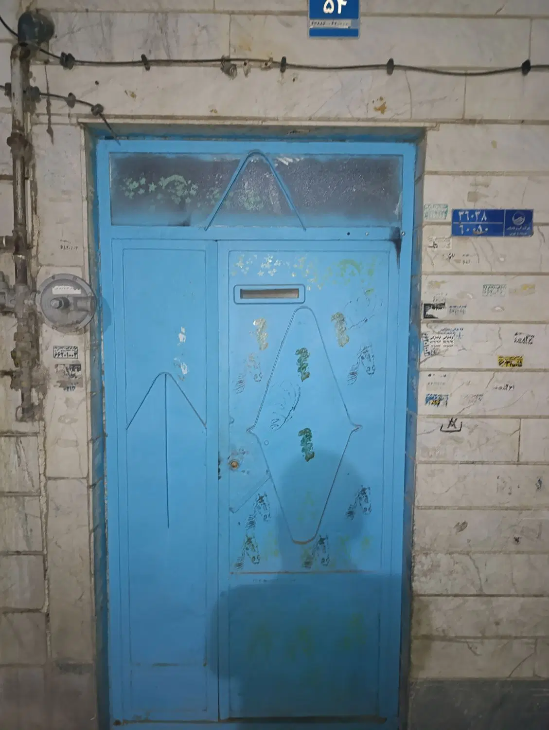 رهن خانه ویلایی نقلی