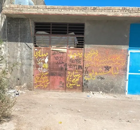 فروش یک  مغازه ۴۰ متر مربع