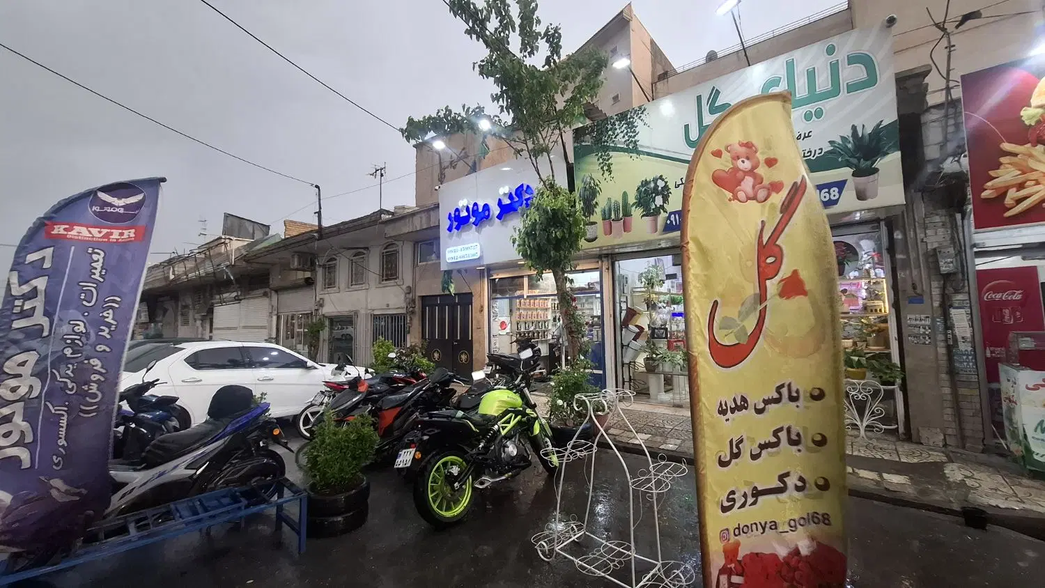 ملک 150متری تجاری مسکونی