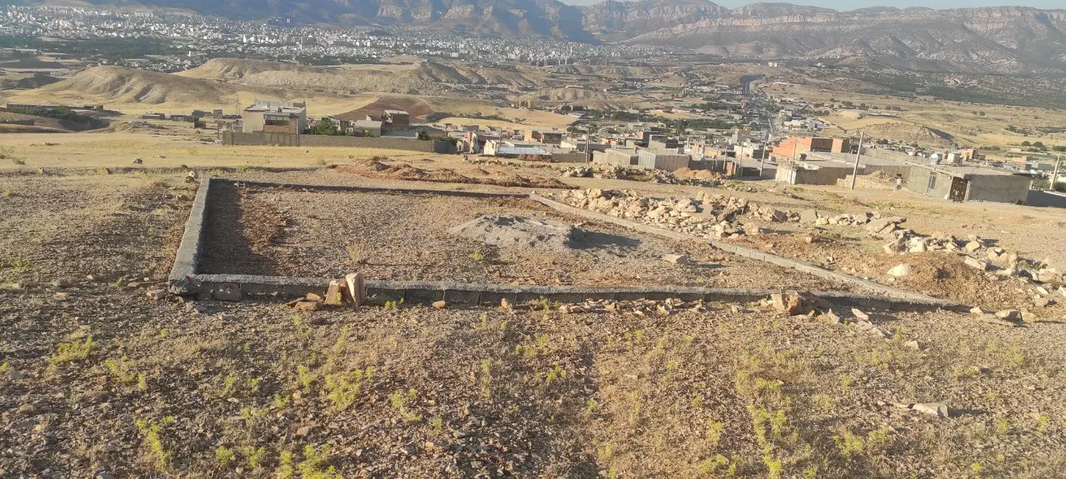 زمین سرطاف