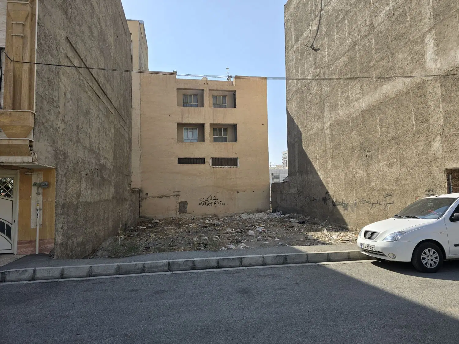 زمین۲۴۶ متری