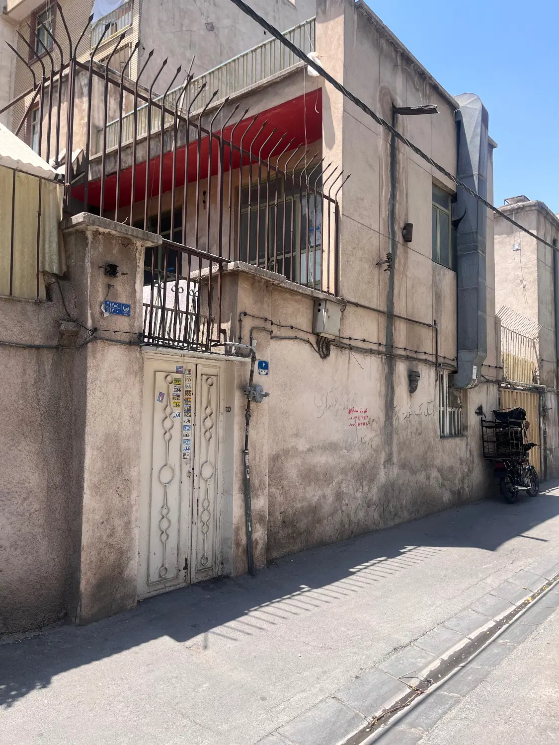 ۶۳ متر کلنگی قابل تجمیع تا ۳۰۰ متر