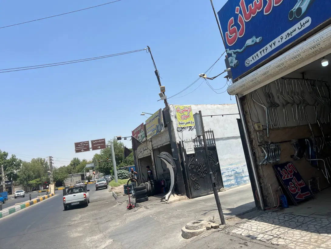 اجاره مغازه اسفندآباد