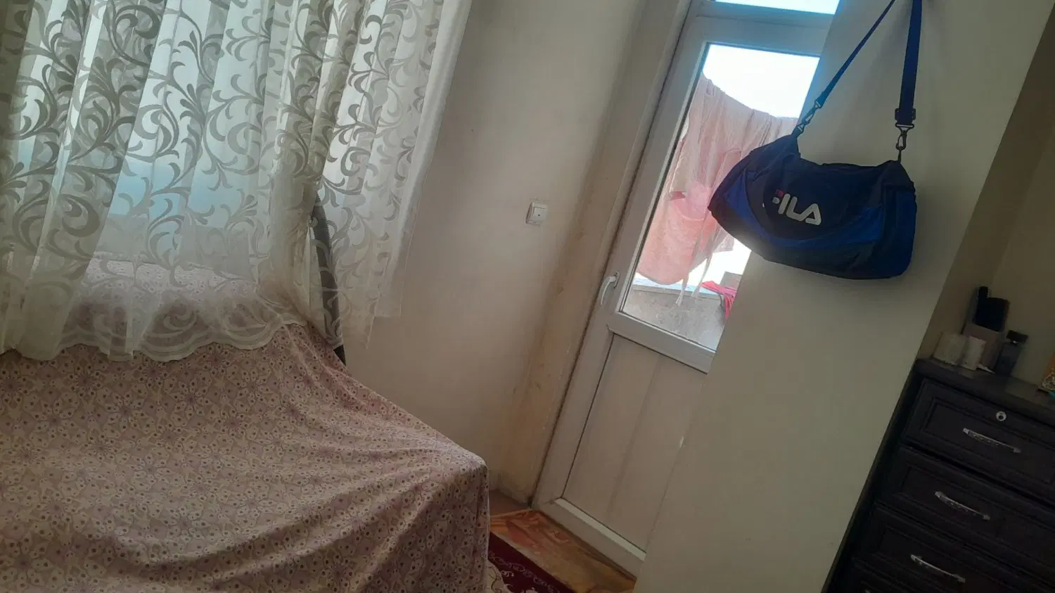 املاک