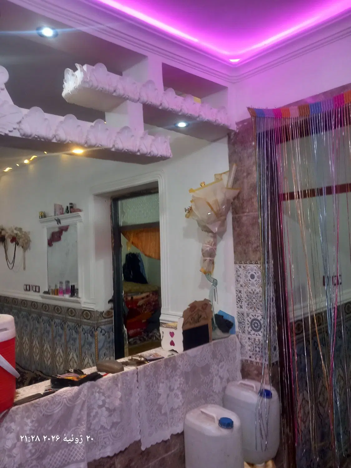 خانه فروشی در کشاورز