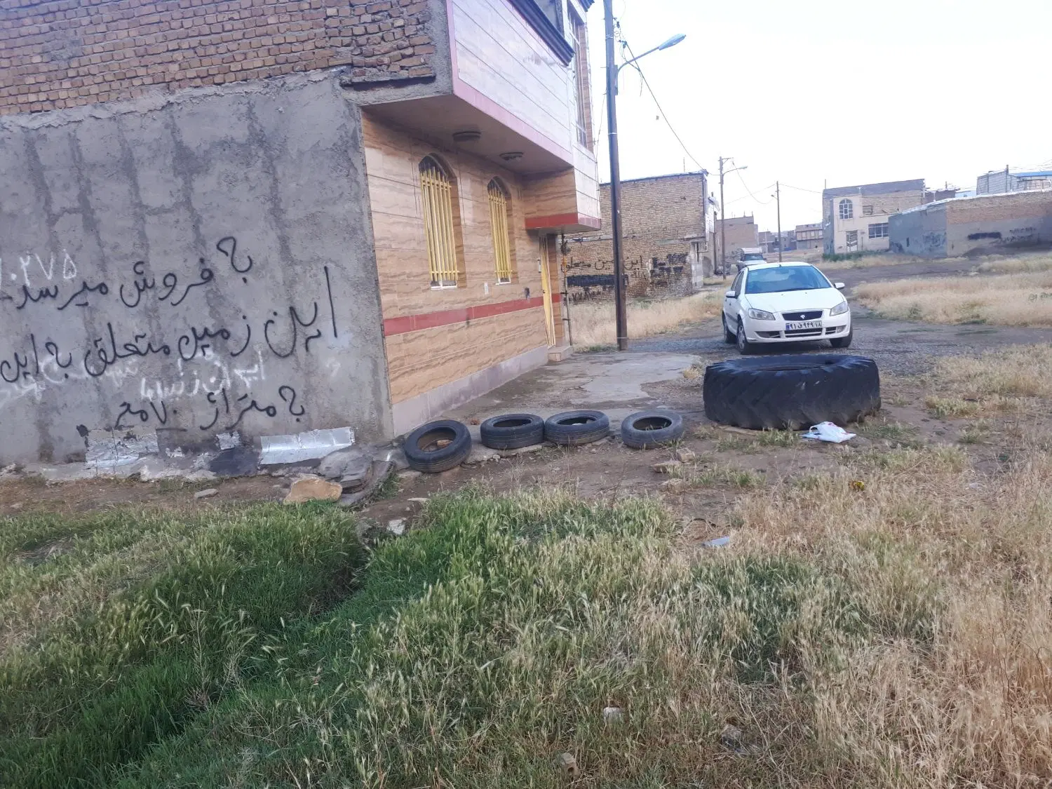 زمین فروش