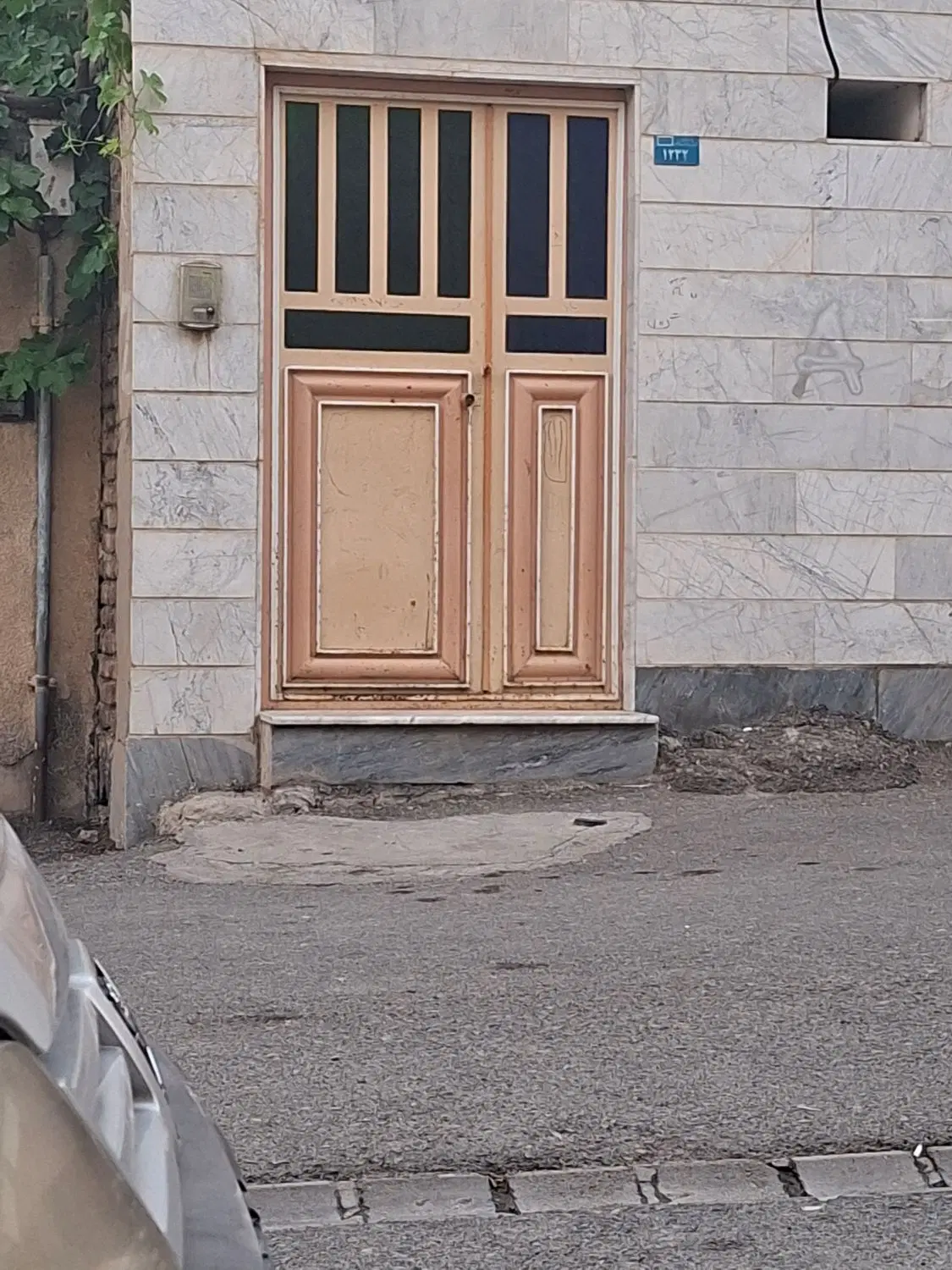 فروش یک باب مغازه تجاری