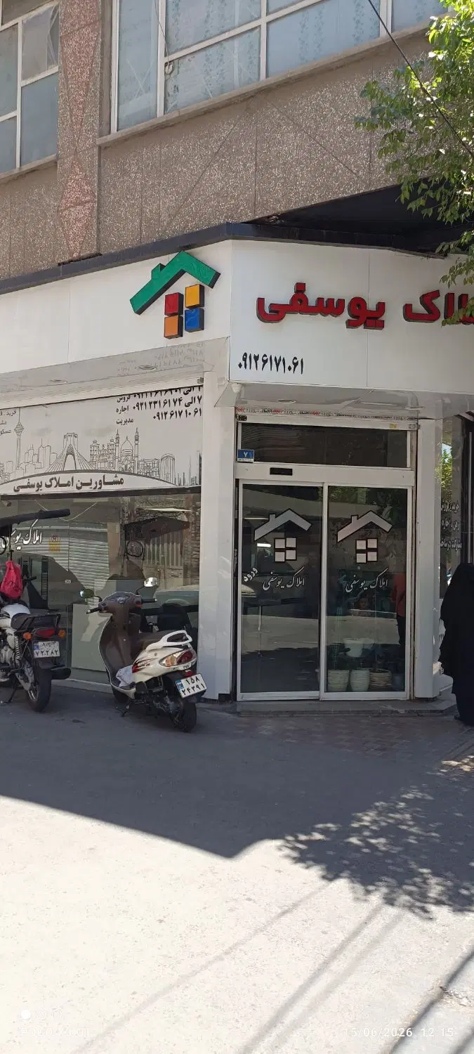آپارتمان خوش نقشه
