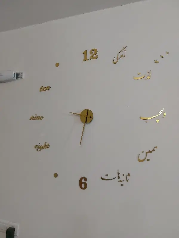 آپارتمان درشهرک الوندمجتمع یاسر