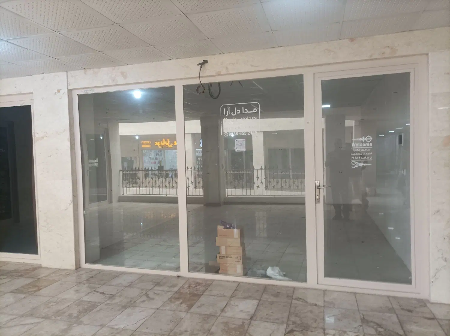 مغازه بزرگ در پاساژ قصر