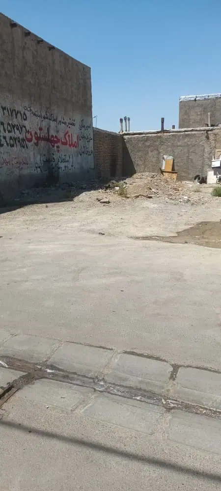زمین 240متری