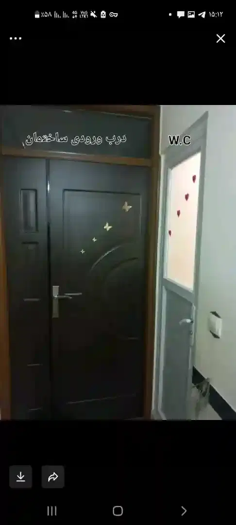 اجاره