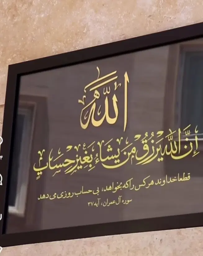 اجاره مغازه15 متری واقع در خیابان بهداری