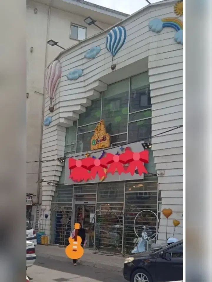 فروش یکی از خاص‌ترین املاک تجاری دیلمان رشت