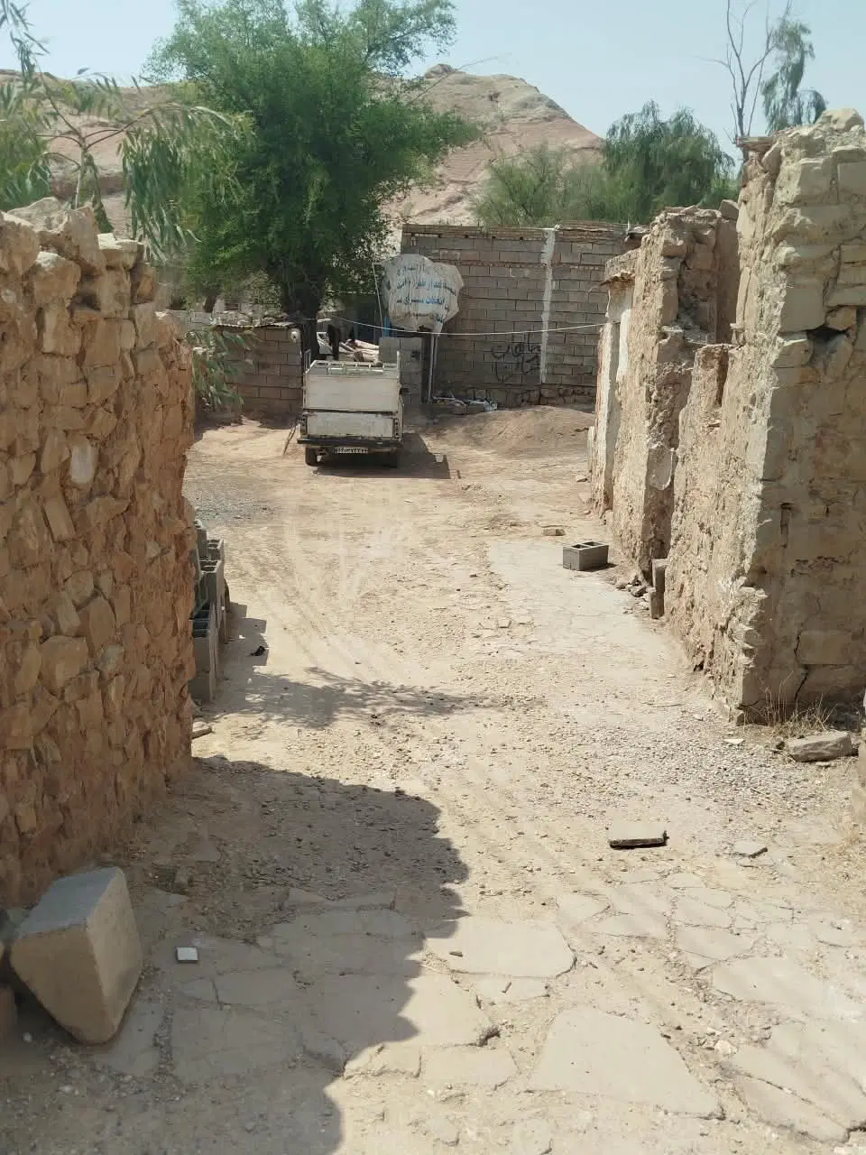خانه
