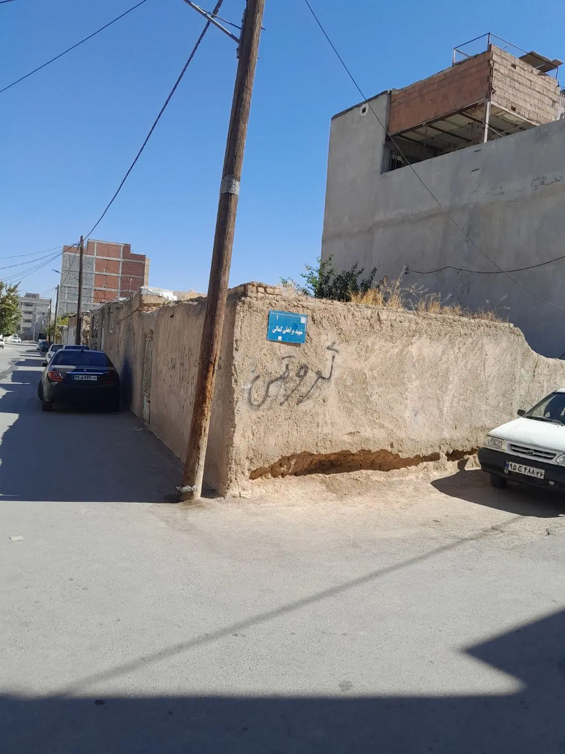 فروش خانه گلنگی