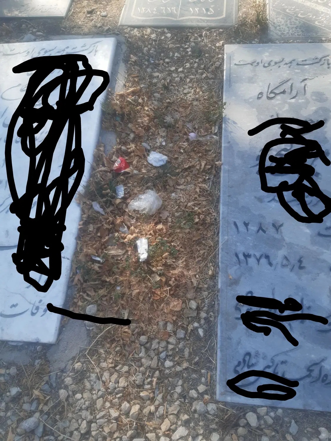 فروش مزار درقبرستان ججین