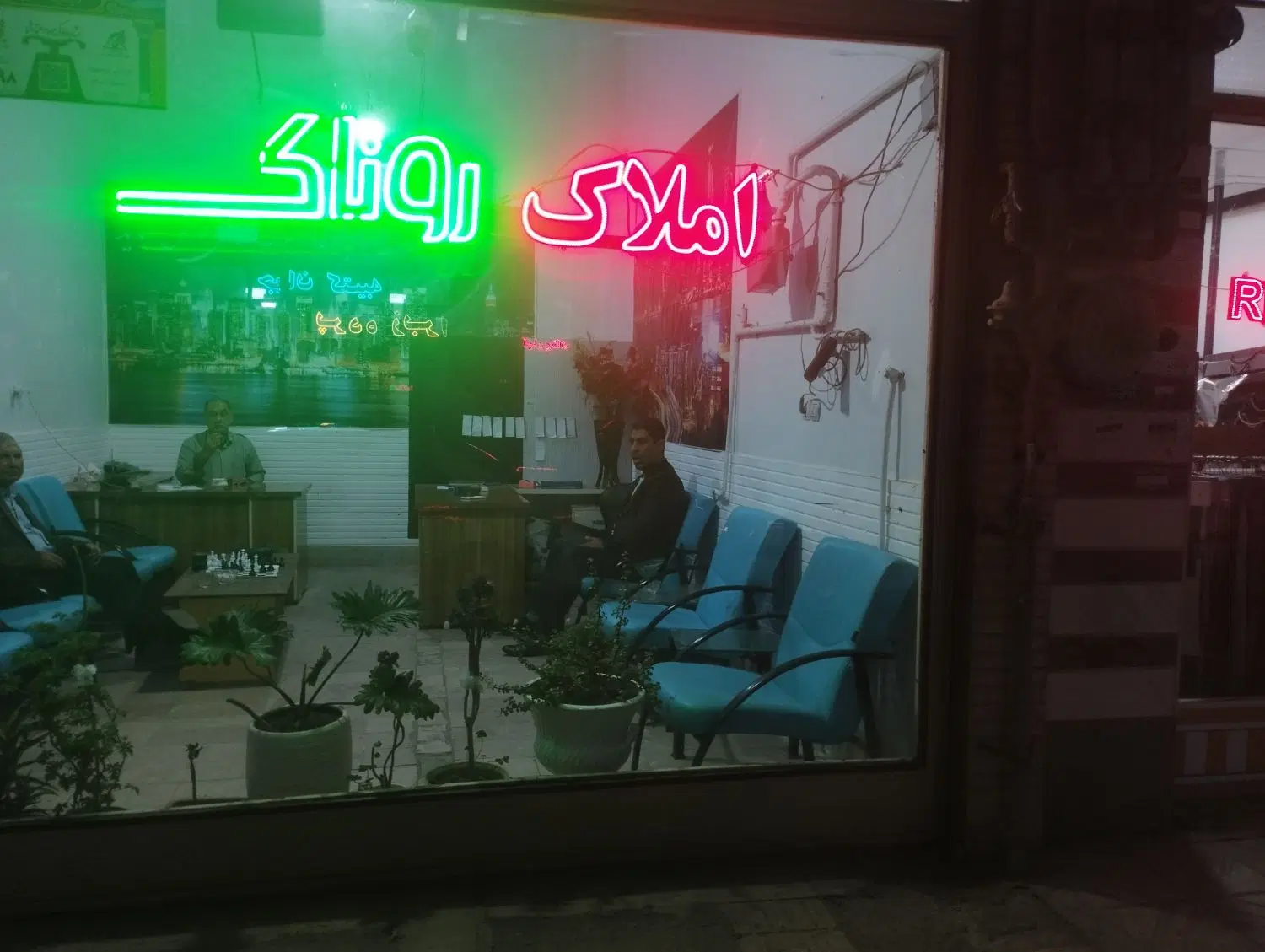 فلسطین فاز دوم سبلان نوبهار غربی