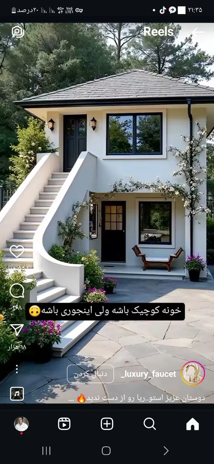 فروش مغازه سرقفلی اول بازار