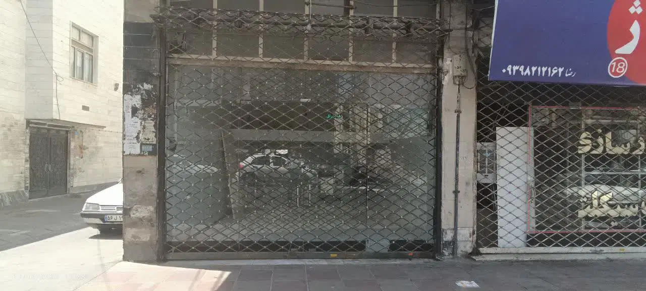 فروش مغازه